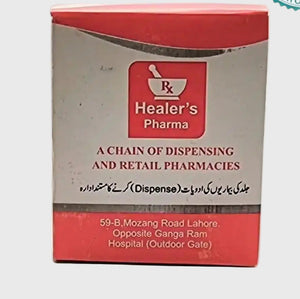 1% CLOTRIMAZOLE POWDER 50gm