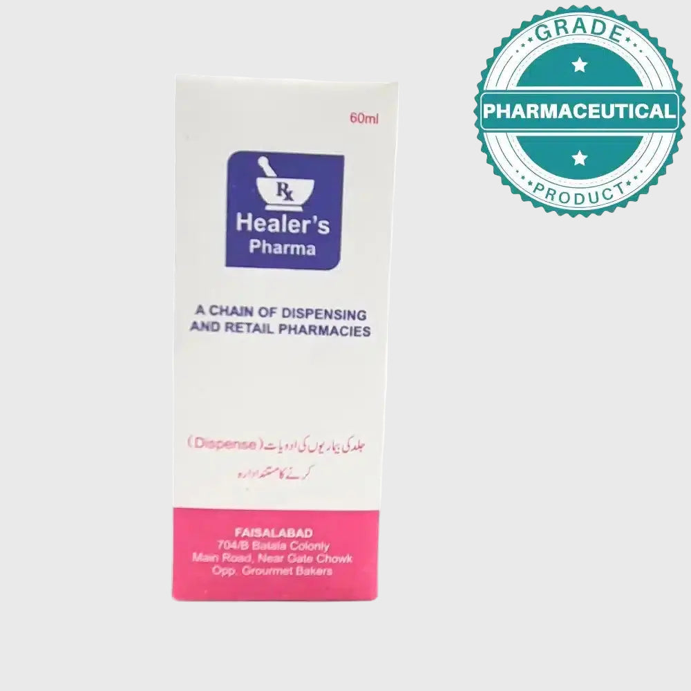 MAGIC MOUTH WASH - DISPENSING ITEMS