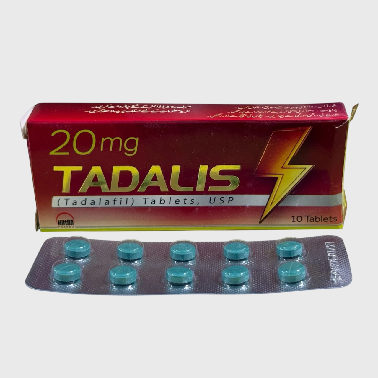 Tadalis 20mg Tablet
