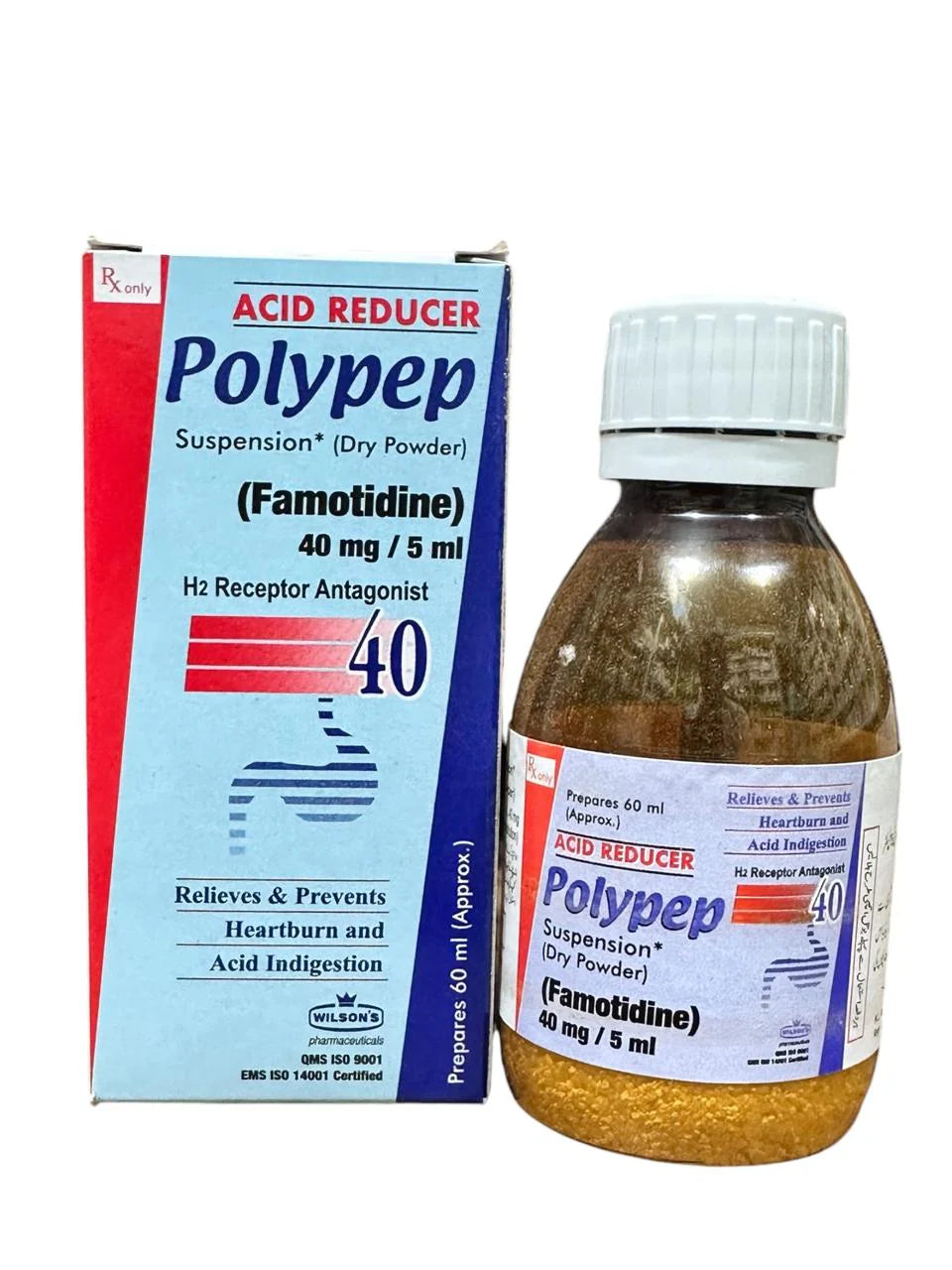 polypep-suspension-40mg-5ml