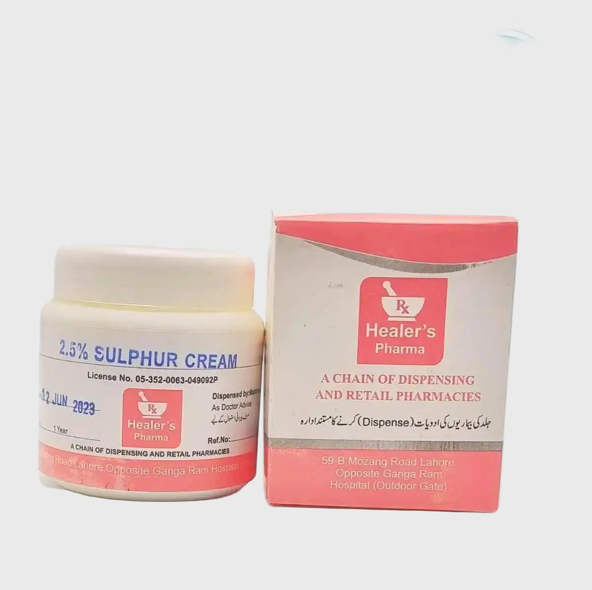 1% CLOTRIMAZOLE POWDER 50gm