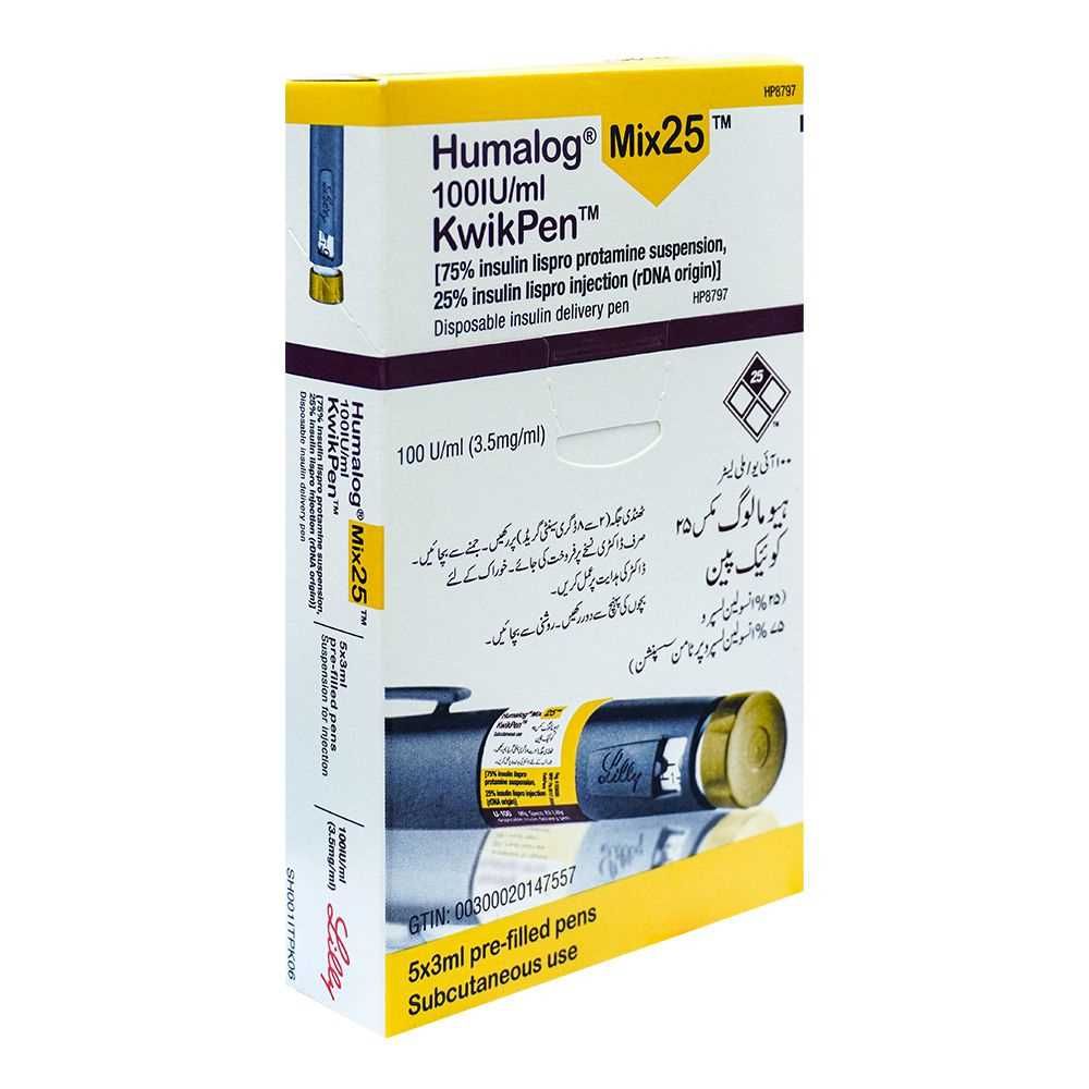 Humalog Mix 25 KwikPen 3ml 100u/ml – Blood Sugar Control Prefilled Pen
