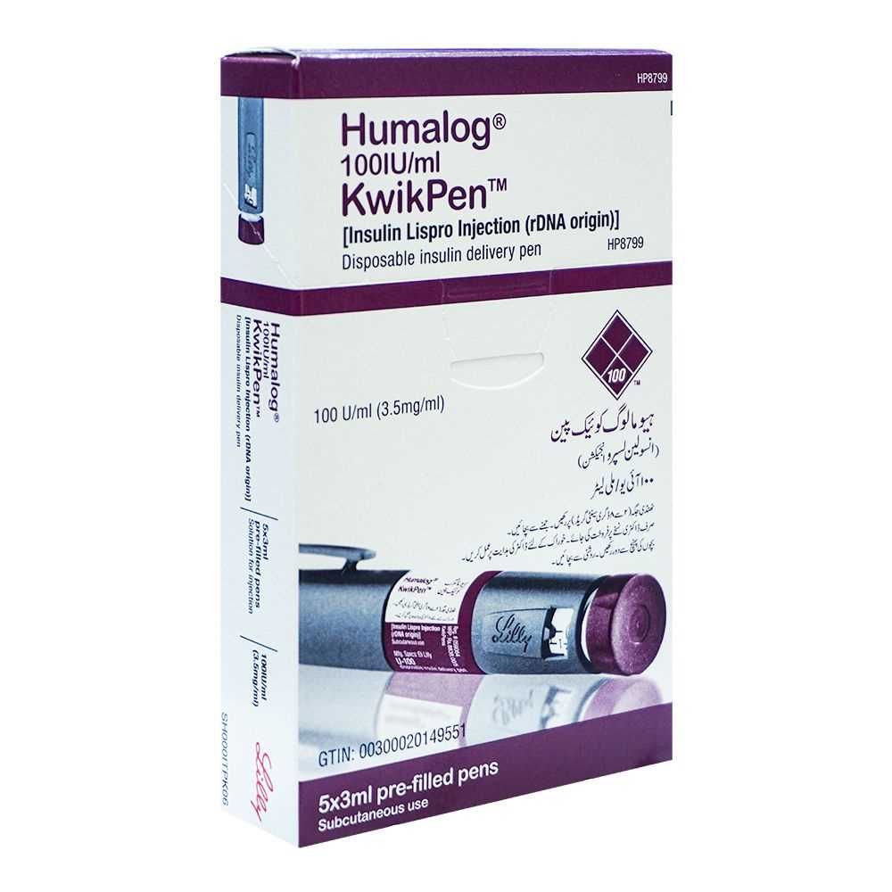 Humalog Lispro KwikPen 100U/ml 5 Prefilled Pens (Insulin Lispro) – Rapid Acting Insulin for Blood Sugar Control