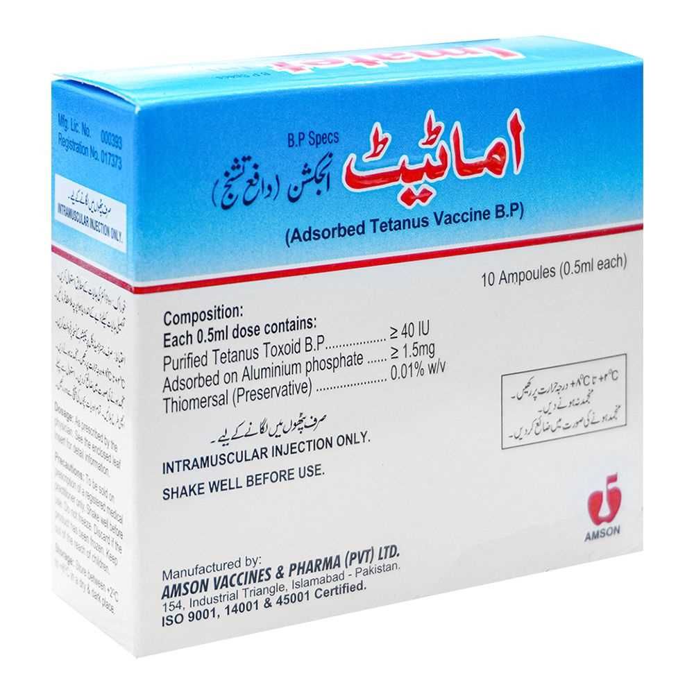 Imatet 0.5ml Injection – Tetanus Protection Vaccine for Patients