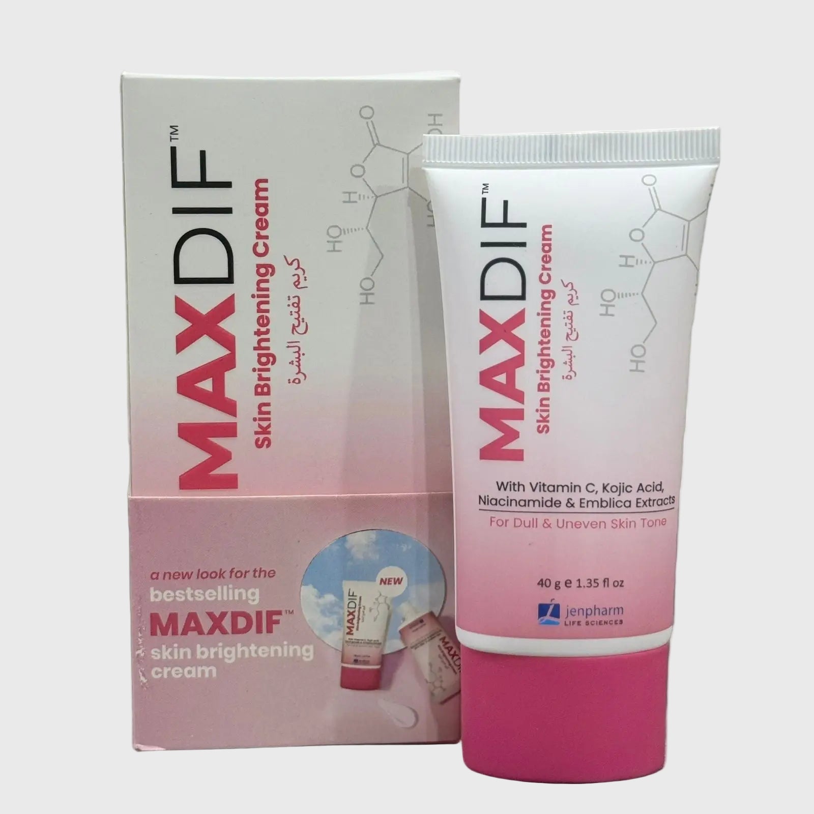 Maxdif Brightening Cream