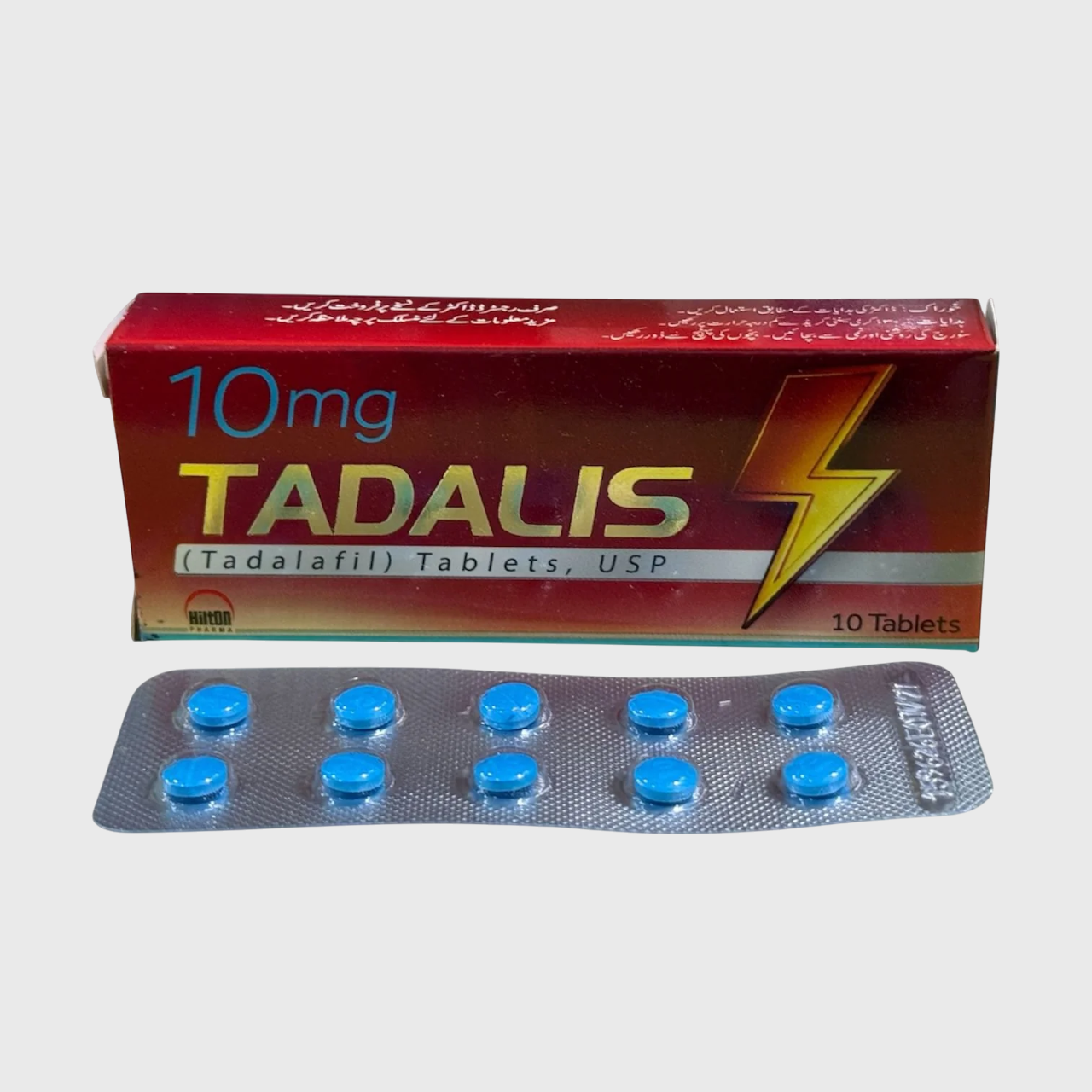 Tadalis 10mg Tablet