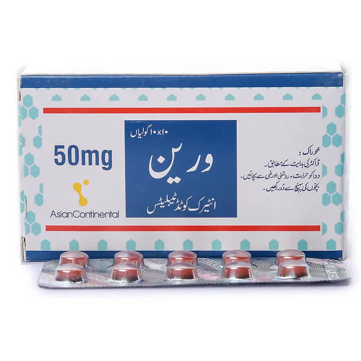 Voren 50mg Tablet – Pain and Inflammation Relief Medicine